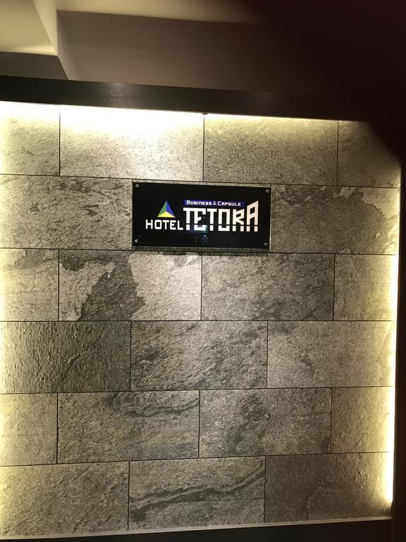 Oyo Hotel Tetora Akabane Tokio Buitenkant foto