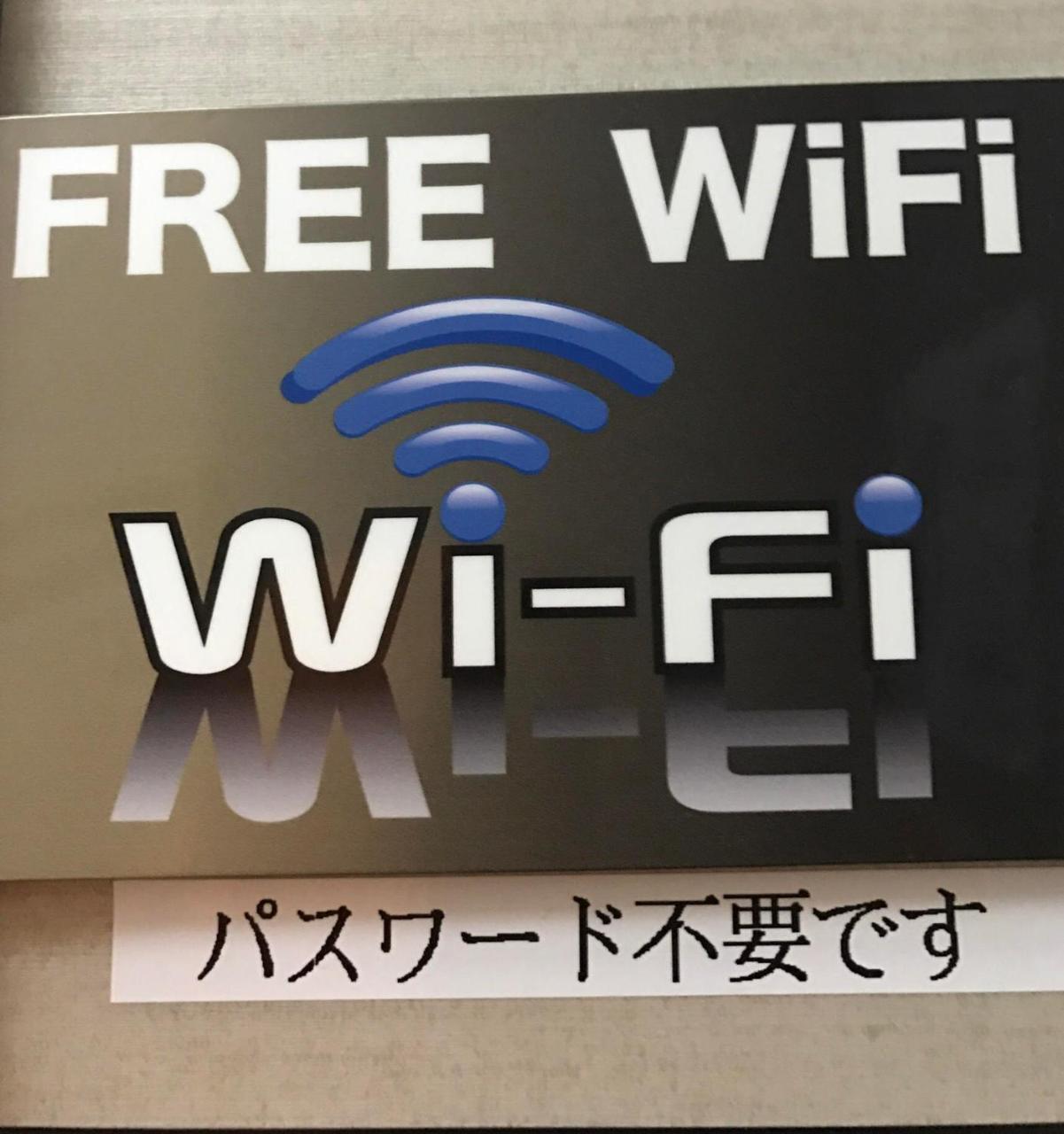 Oyo Hotel Tetora Akabane Tokio Buitenkant foto